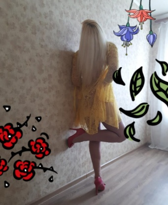 Анкета проститутки Ольга - город Римгорское, 44 года, №6485